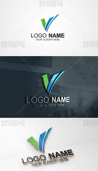 V之躍動(dòng) 探索商業(yè)服務(wù)領(lǐng)域的動(dòng)感創(chuàng)意Logo設(shè)計(jì)