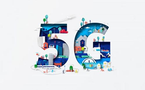 5G時(shí)代 氣象服務(wù)與數(shù)據(jù)處理的革命性升級